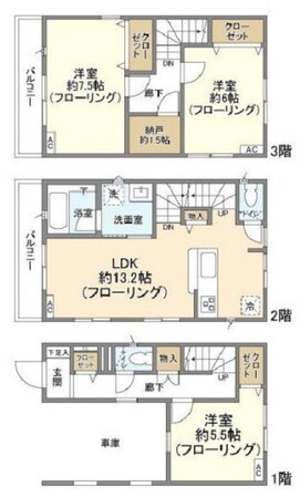 Kolet志木本町の物件間取画像